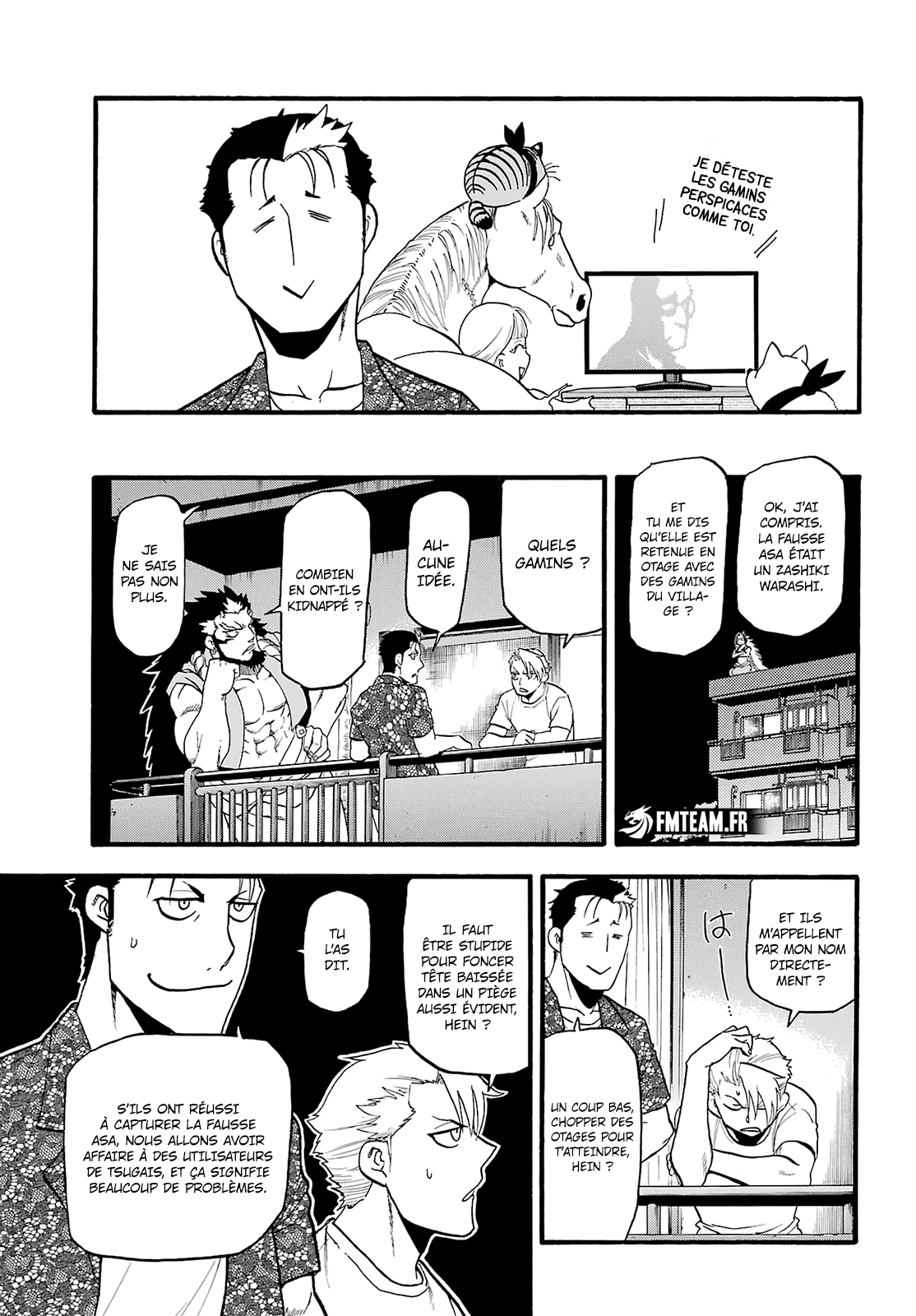 Read Yomi No Tsugai vf Manga Online