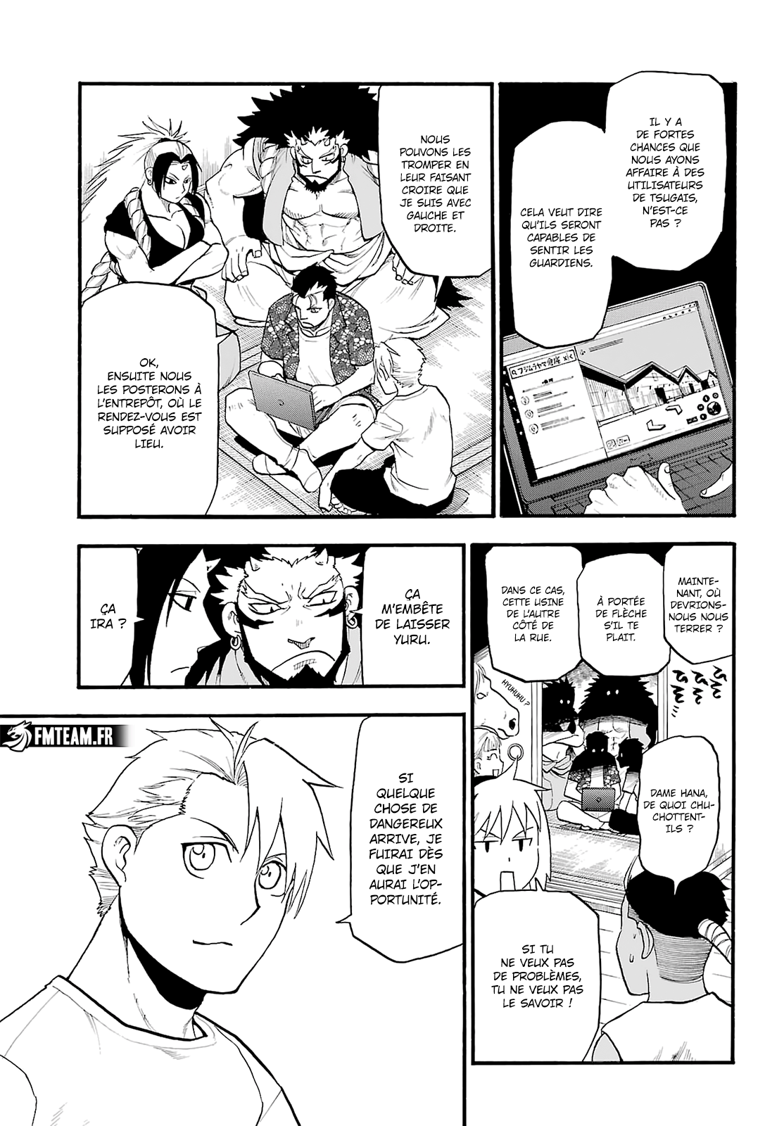 Read Yomi No Tsugai vf Manga Online