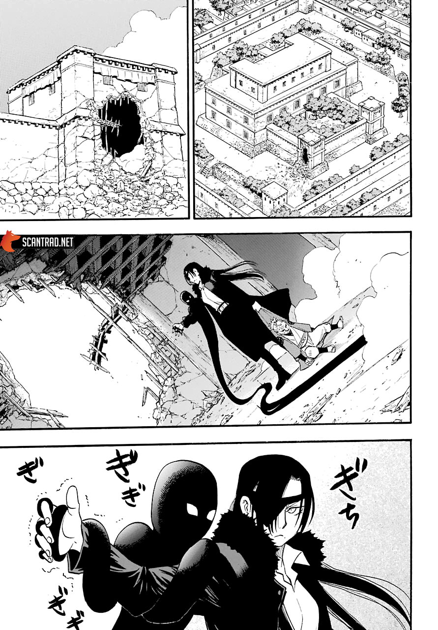 Read Yomi No Tsugai vf Manga Online
