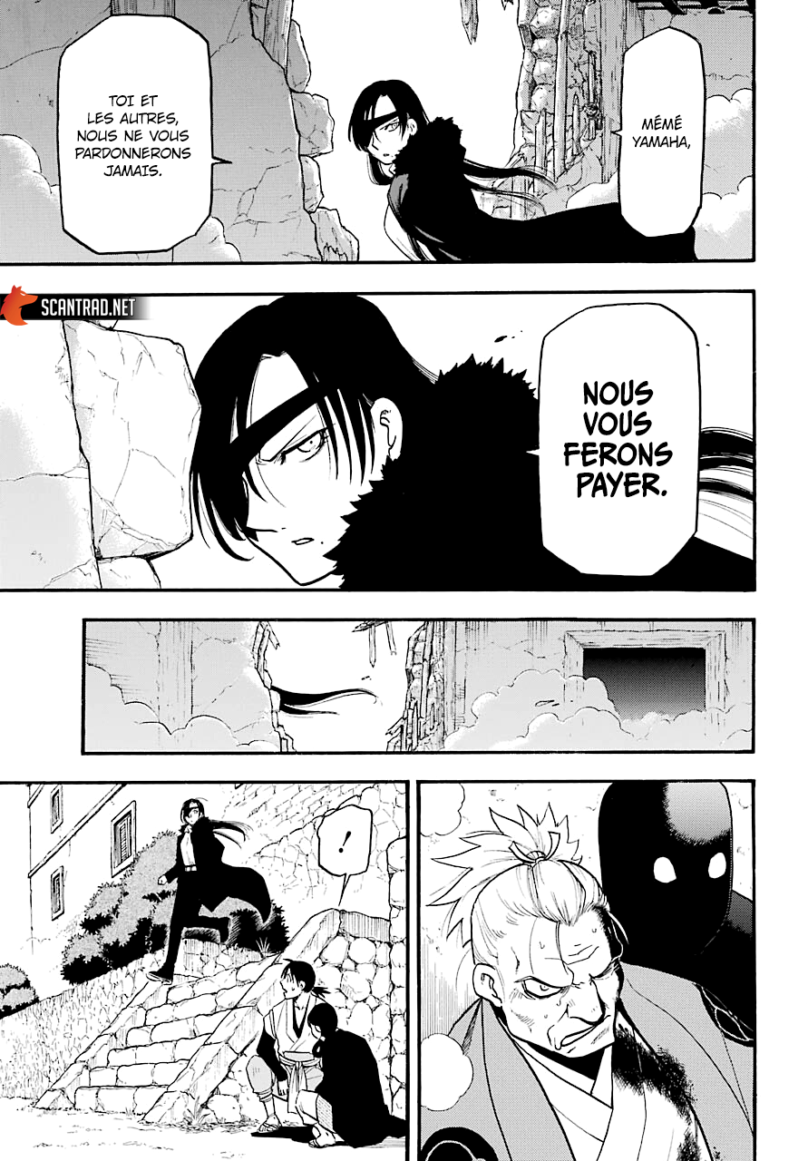 Read Yomi No Tsugai vf Manga Online