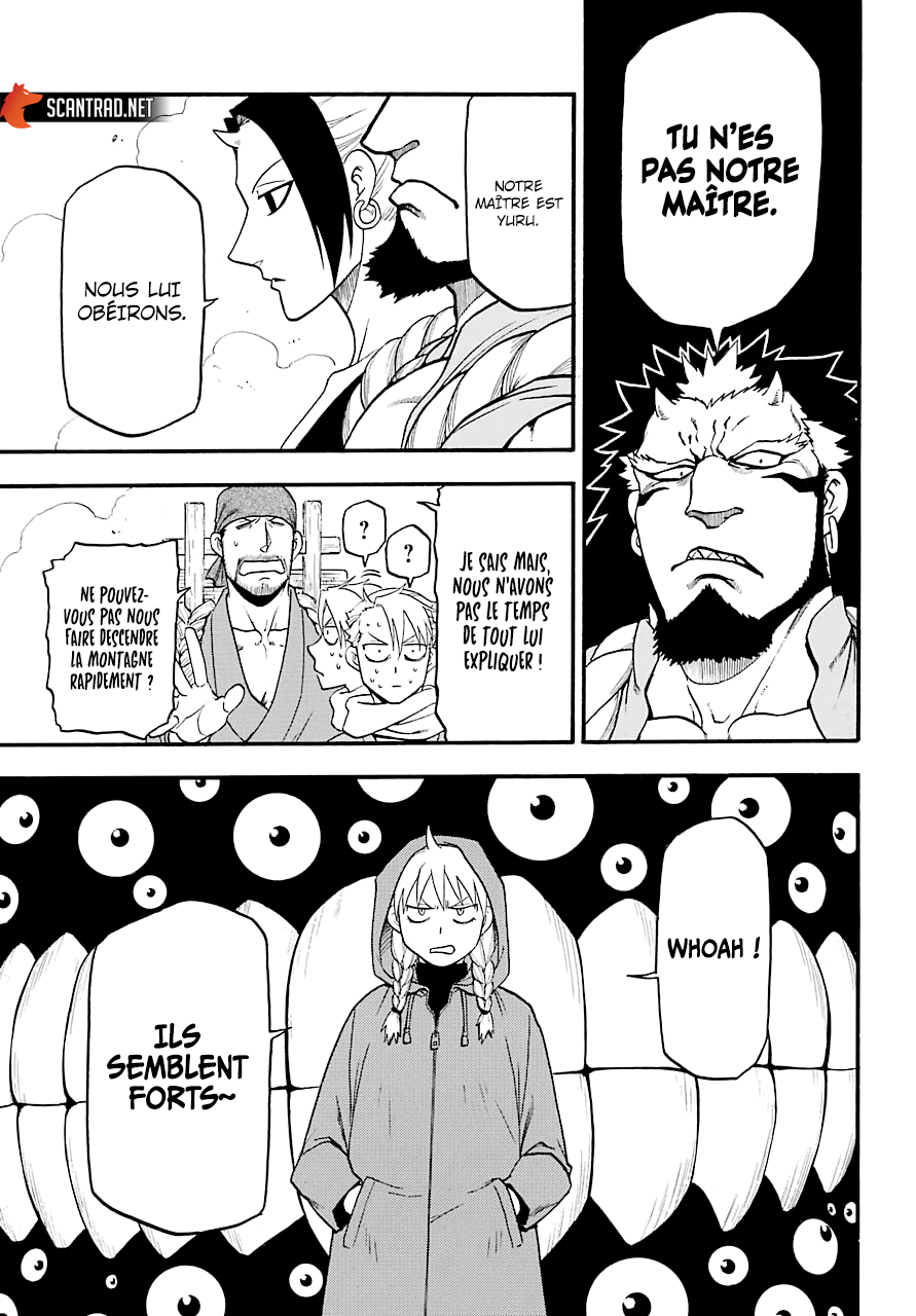 Read Yomi No Tsugai vf Manga Online