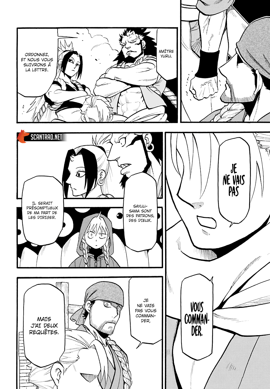 Read Yomi No Tsugai vf Manga Online