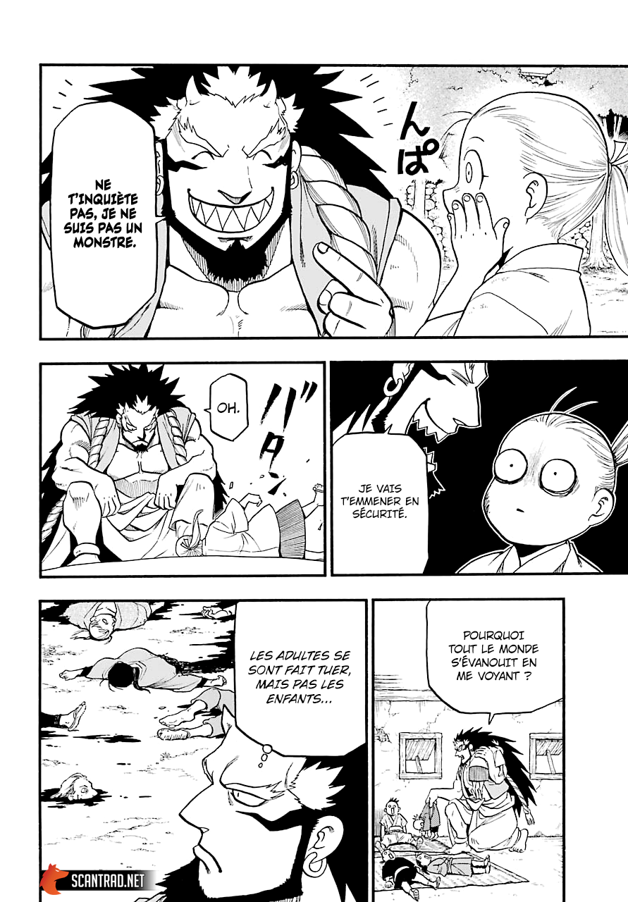 Read Yomi No Tsugai vf Manga Online