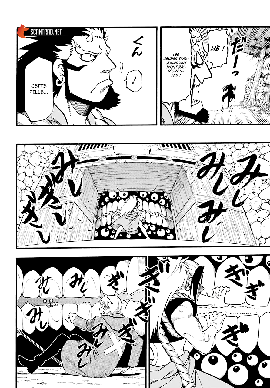 Read Yomi No Tsugai vf Manga Online