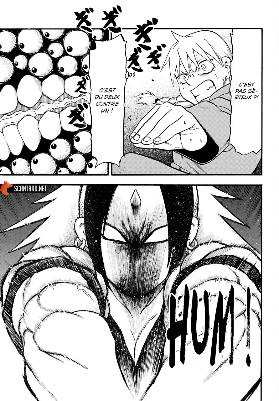 Read Yomi No Tsugai vf Manga Online