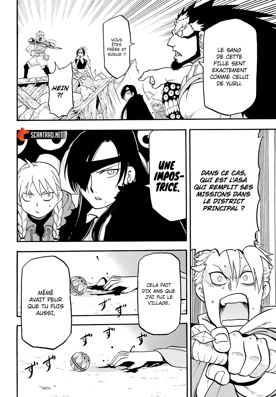 Read Yomi No Tsugai vf Manga Online