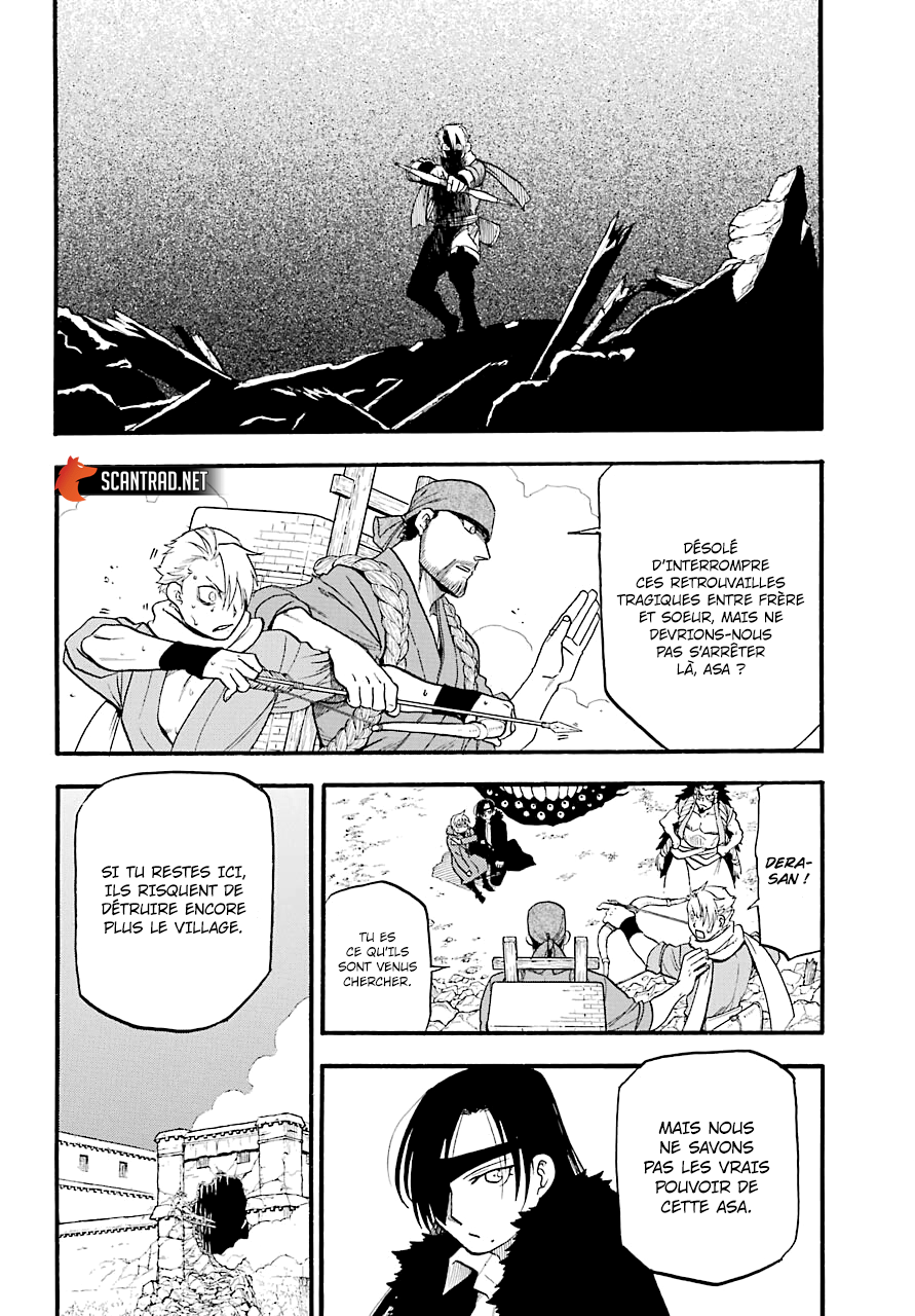 Read Yomi No Tsugai vf Manga Online