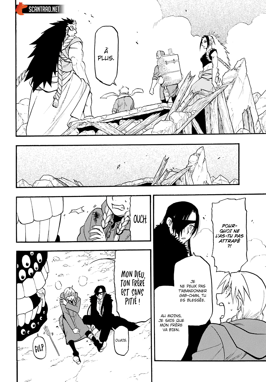 Read Yomi No Tsugai vf Manga Online