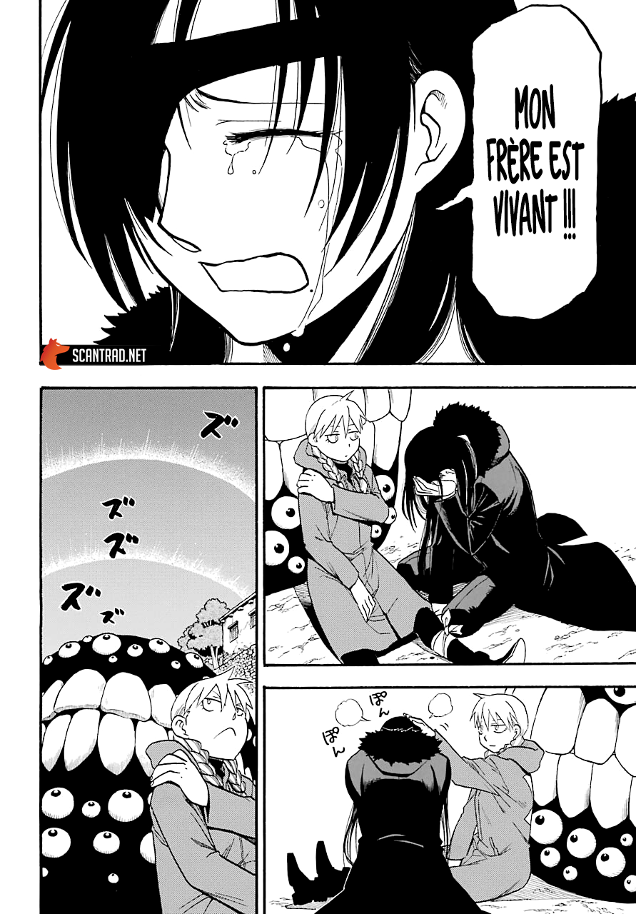 Read Yomi No Tsugai vf Manga Online
