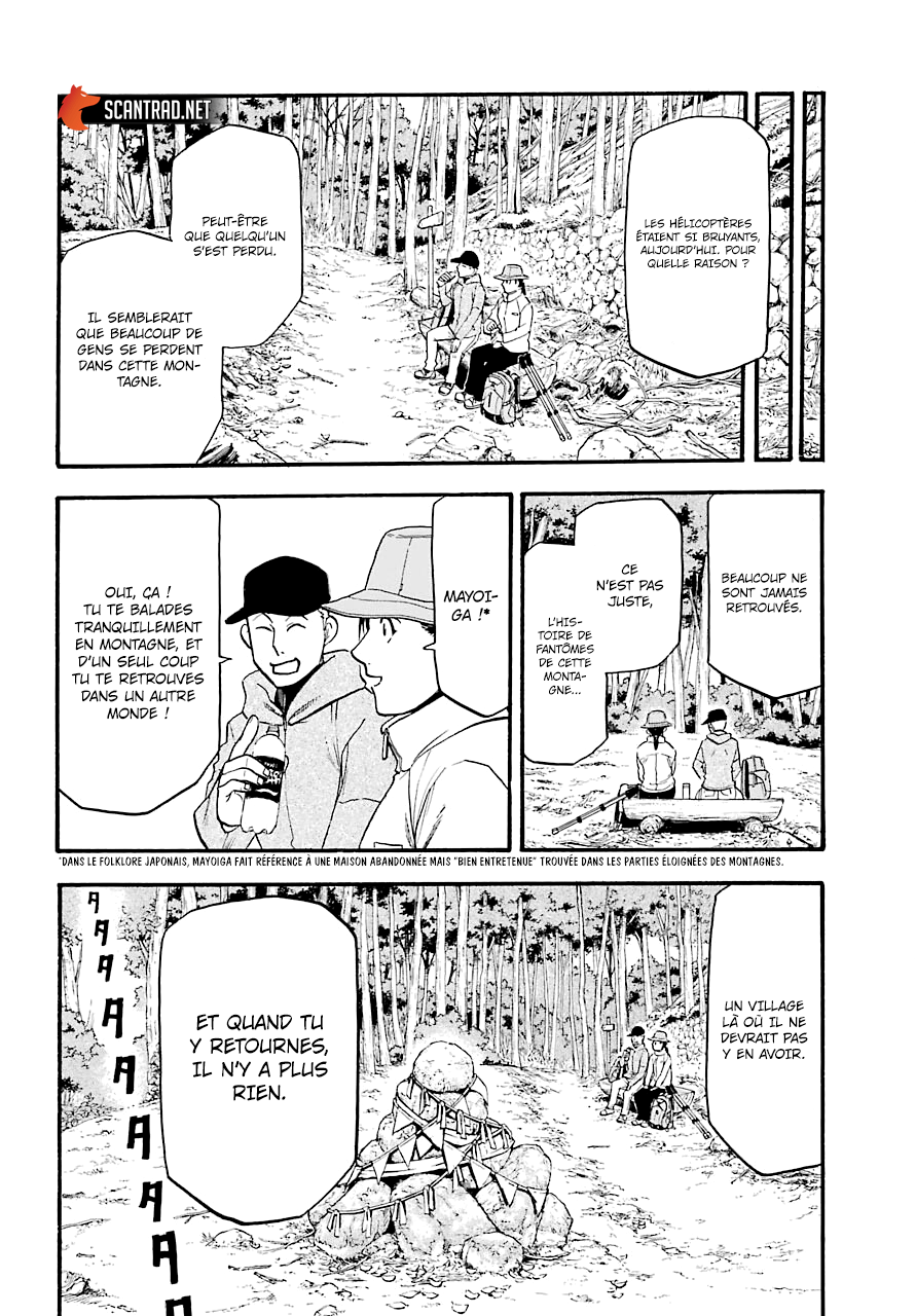 Read Yomi No Tsugai vf Manga Online