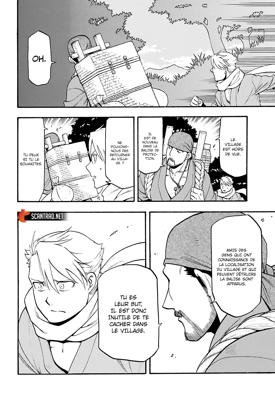Read Yomi No Tsugai vf Manga Online