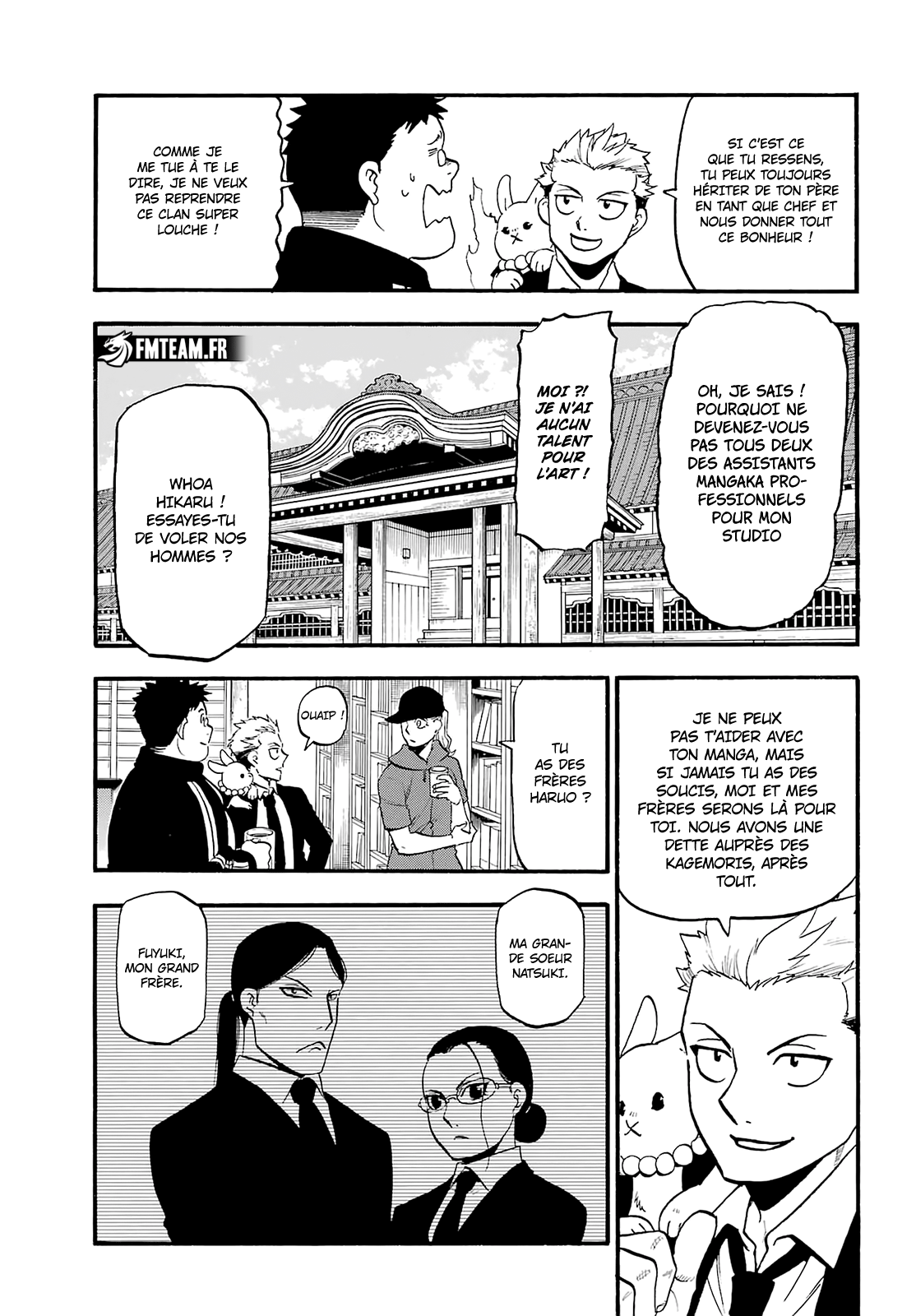 Read Yomi No Tsugai vf Manga Online