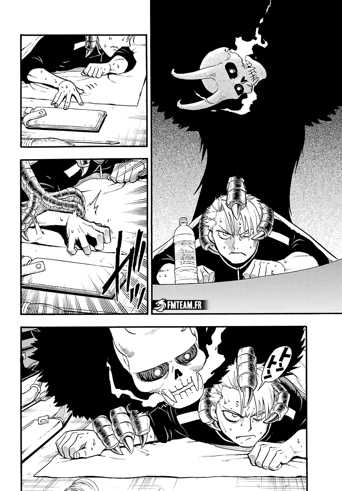 Read Yomi No Tsugai vf Manga Online