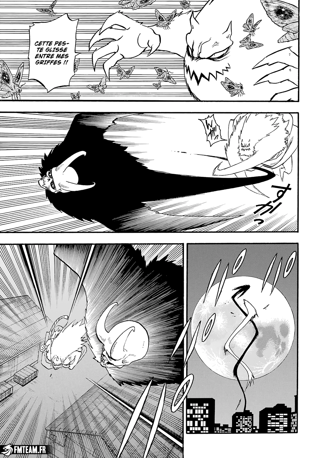 Read Yomi No Tsugai vf Manga Online