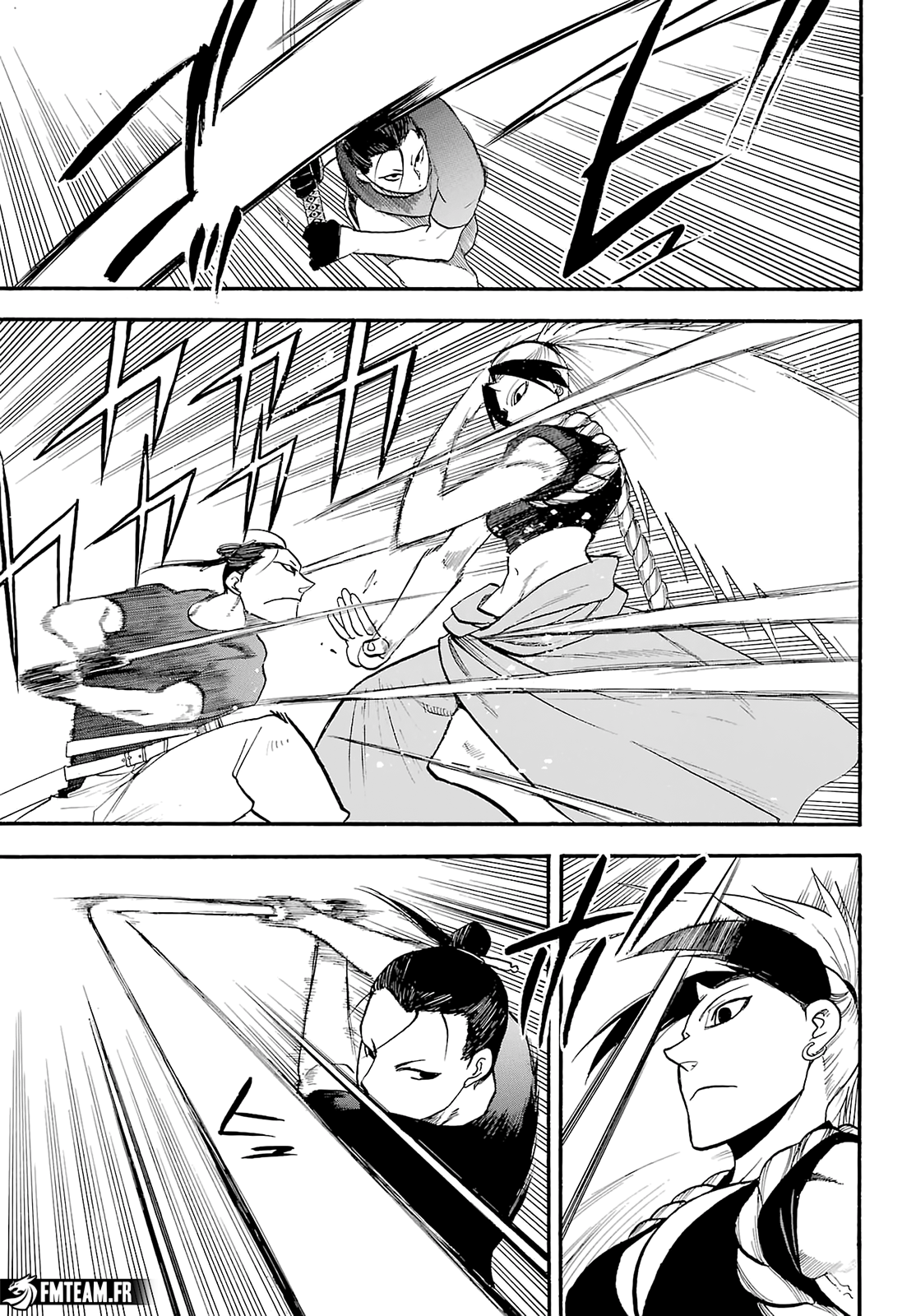 Read Yomi No Tsugai vf Manga Online
