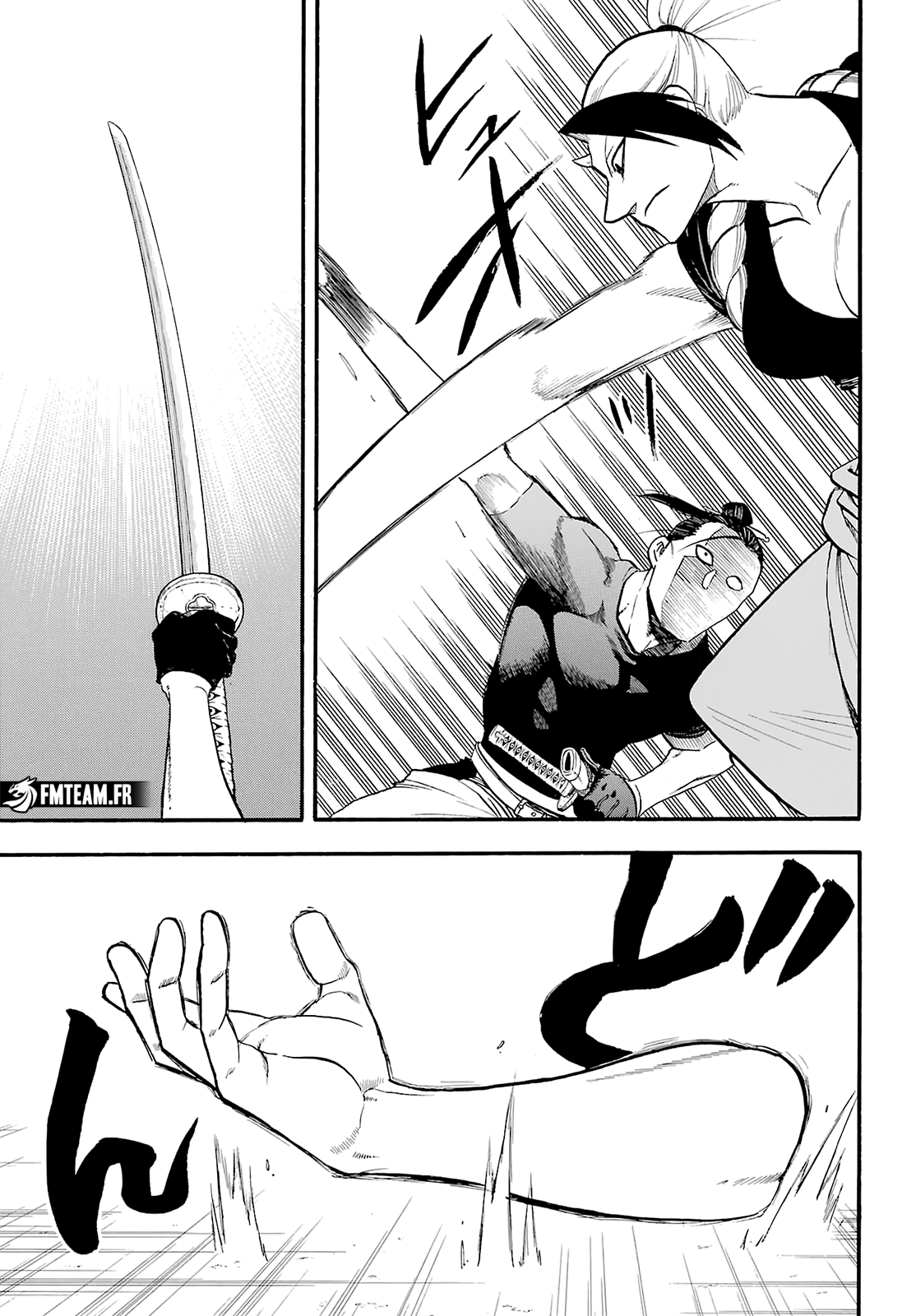 Read Yomi No Tsugai vf Manga Online