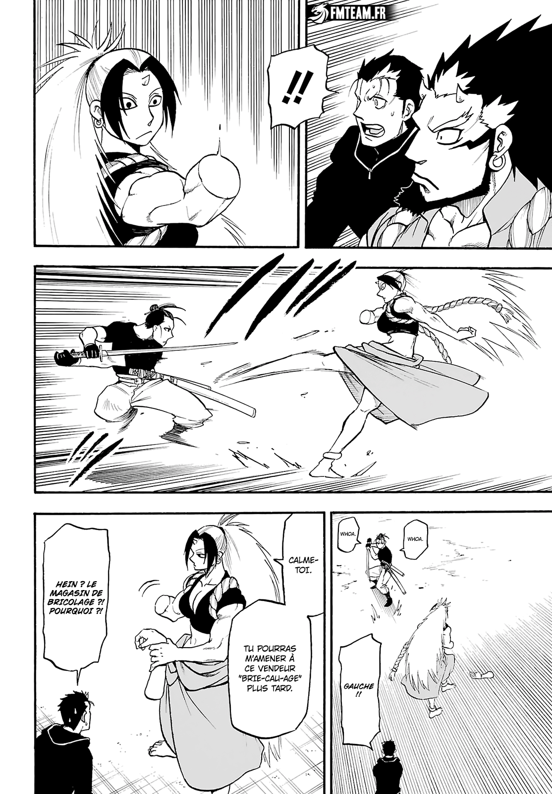 Read Yomi No Tsugai vf Manga Online