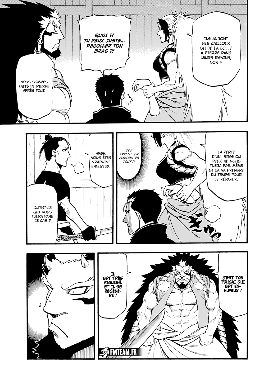 Read Yomi No Tsugai vf Manga Online