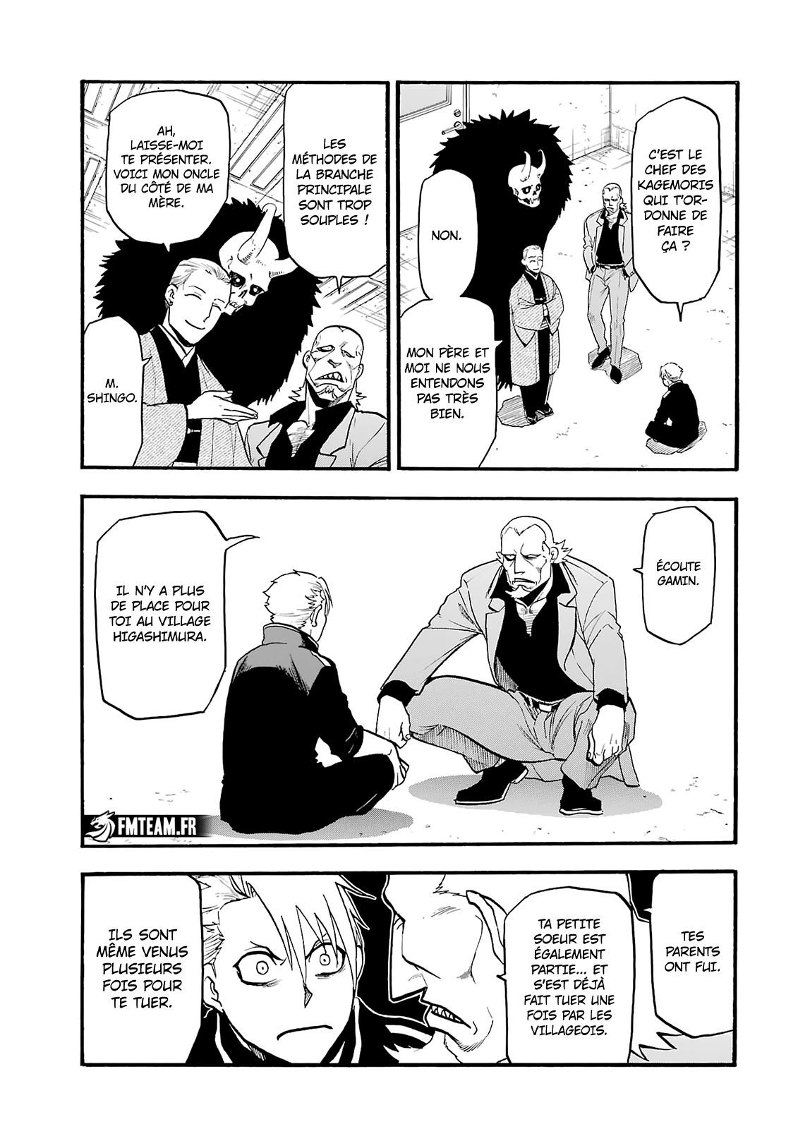 Read Yomi No Tsugai vf Manga Online