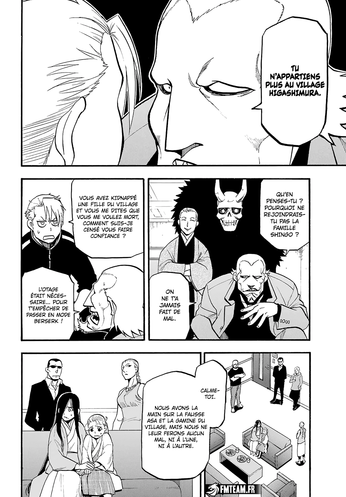 Read Yomi No Tsugai vf Manga Online