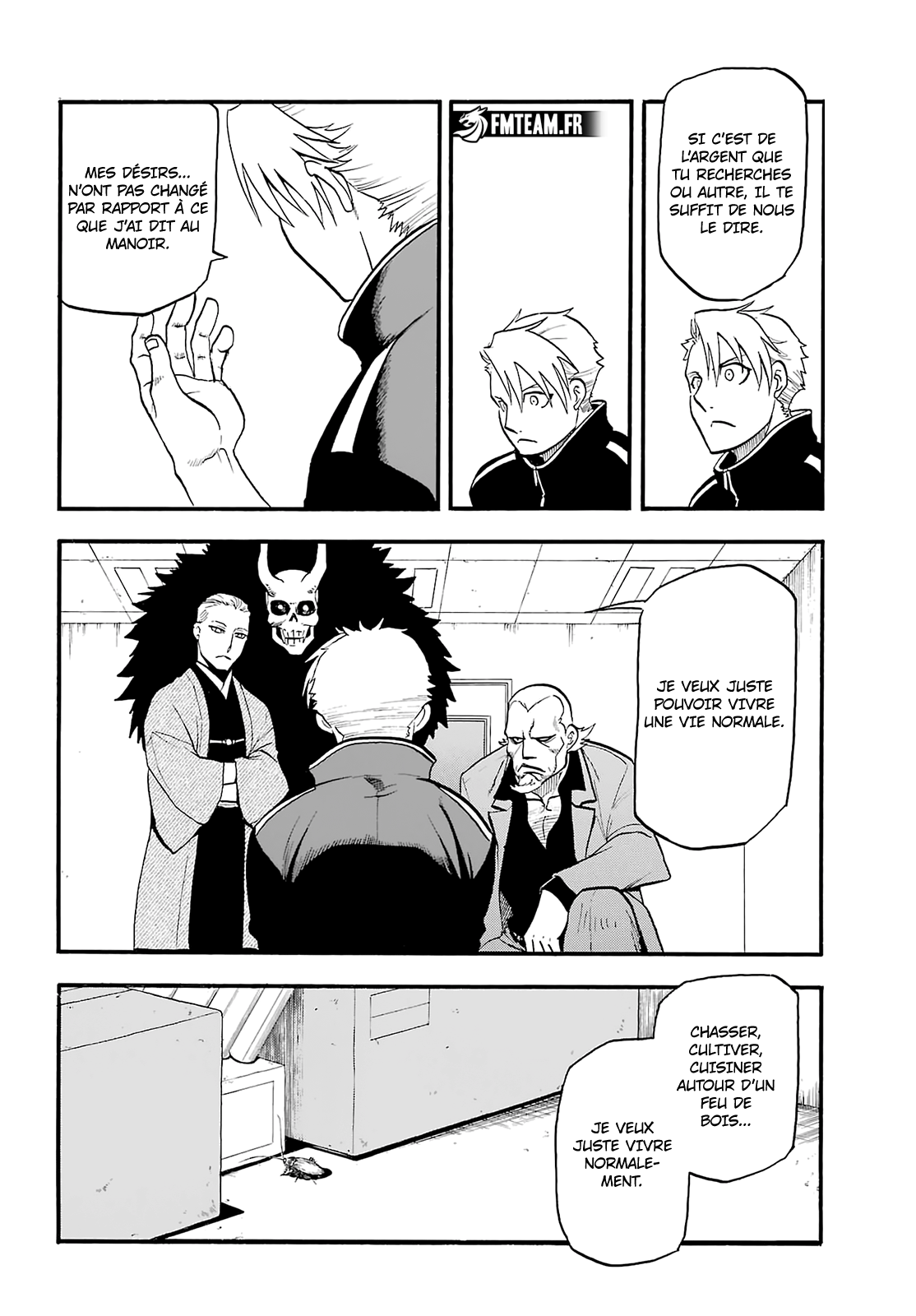 Read Yomi No Tsugai vf Manga Online