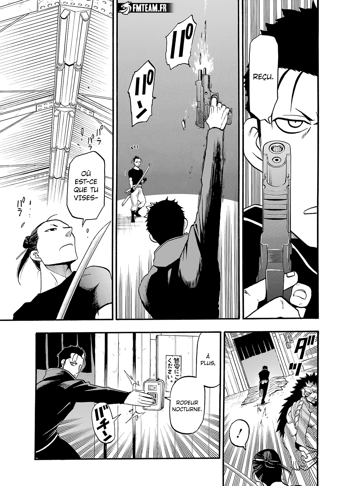 Read Yomi No Tsugai vf Manga Online