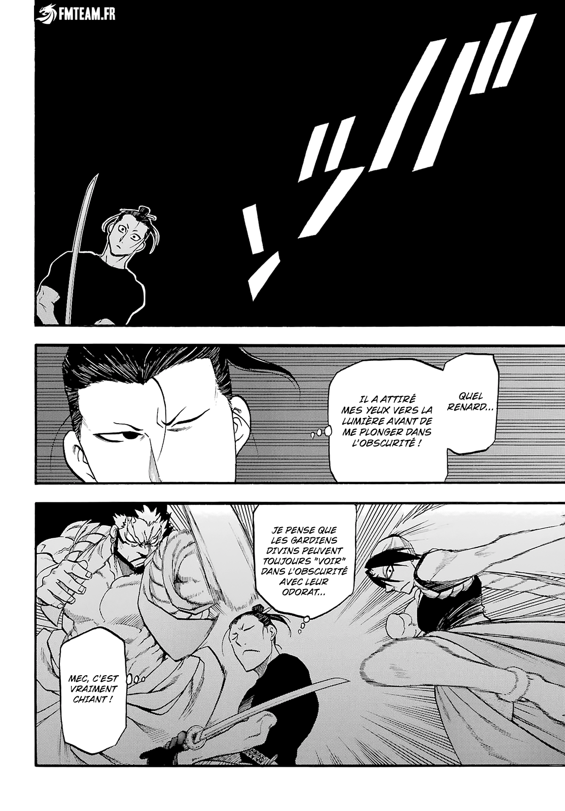 Read Yomi No Tsugai vf Manga Online