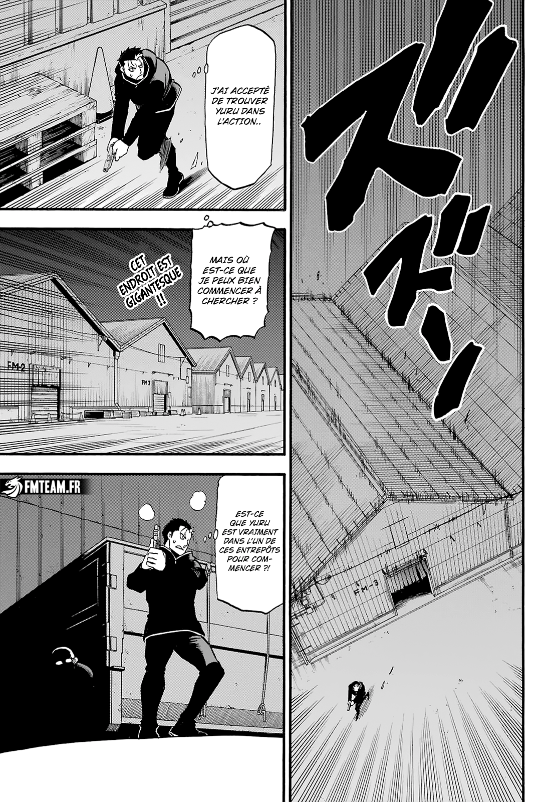 Read Yomi No Tsugai vf Manga Online