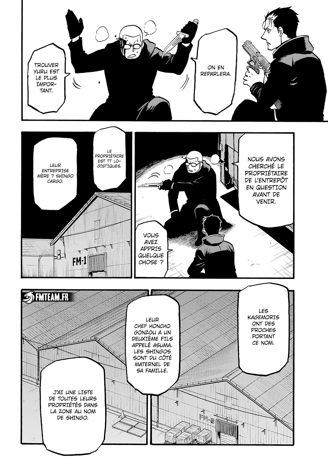 Read Yomi No Tsugai vf Manga Online