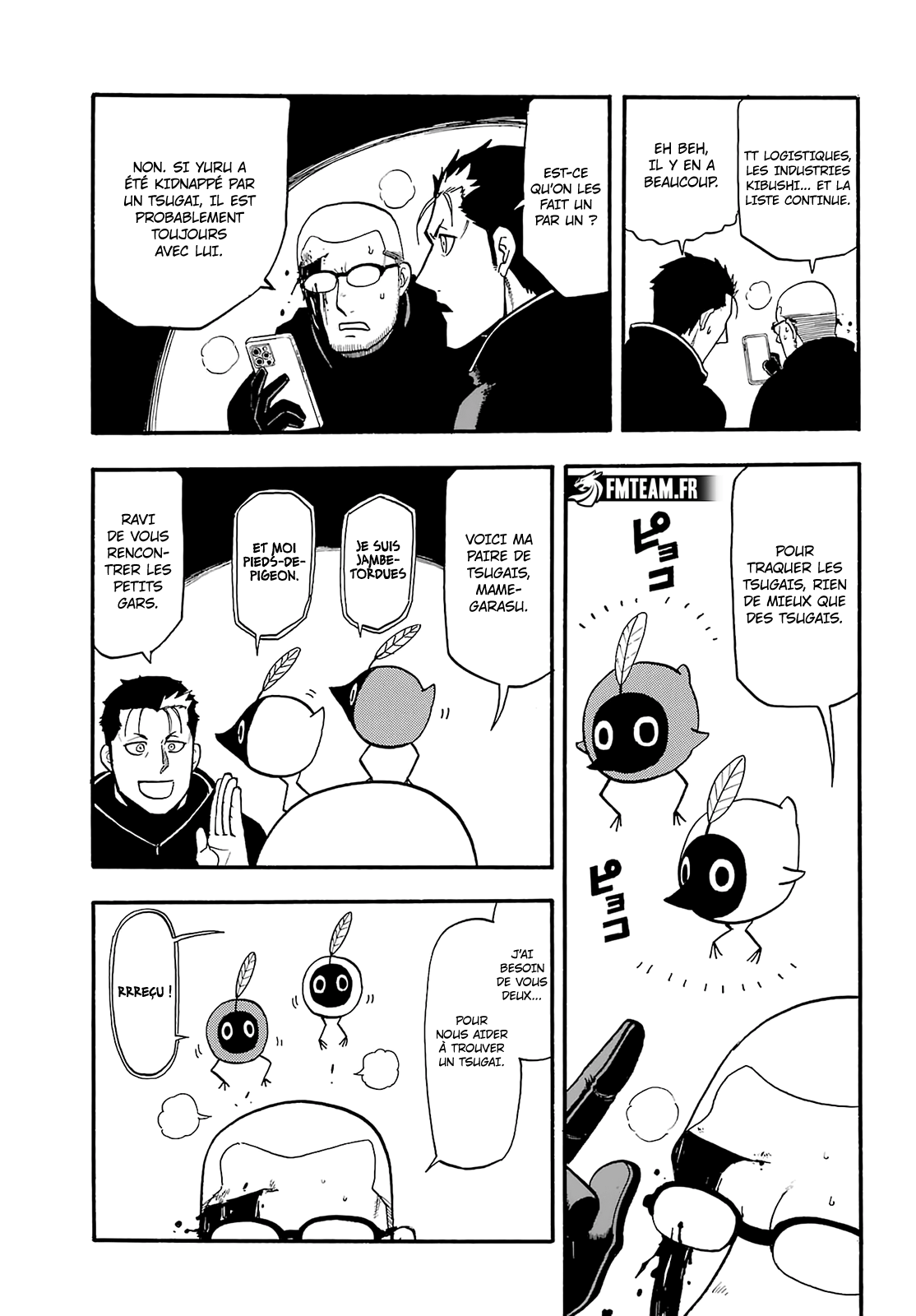 Read Yomi No Tsugai vf Manga Online