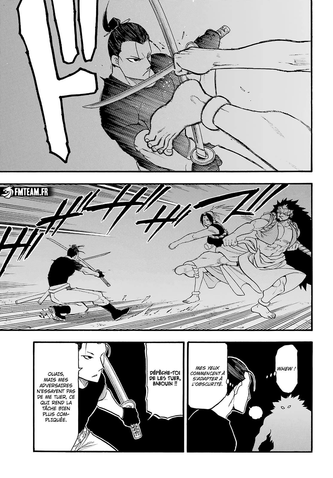Read Yomi No Tsugai vf Manga Online