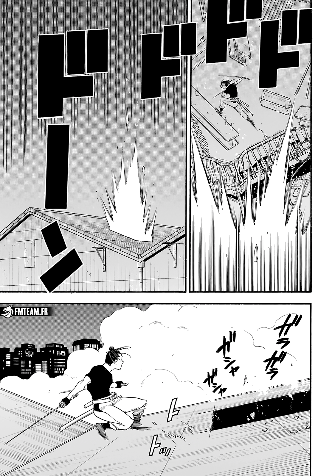 Read Yomi No Tsugai vf Manga Online