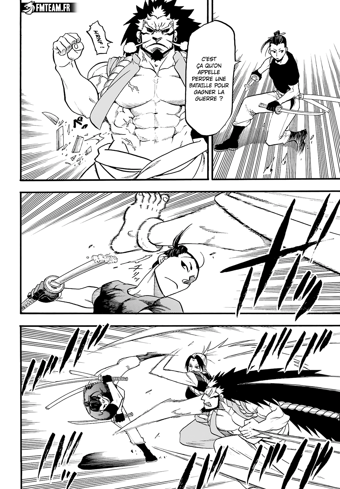 Read Yomi No Tsugai vf Manga Online