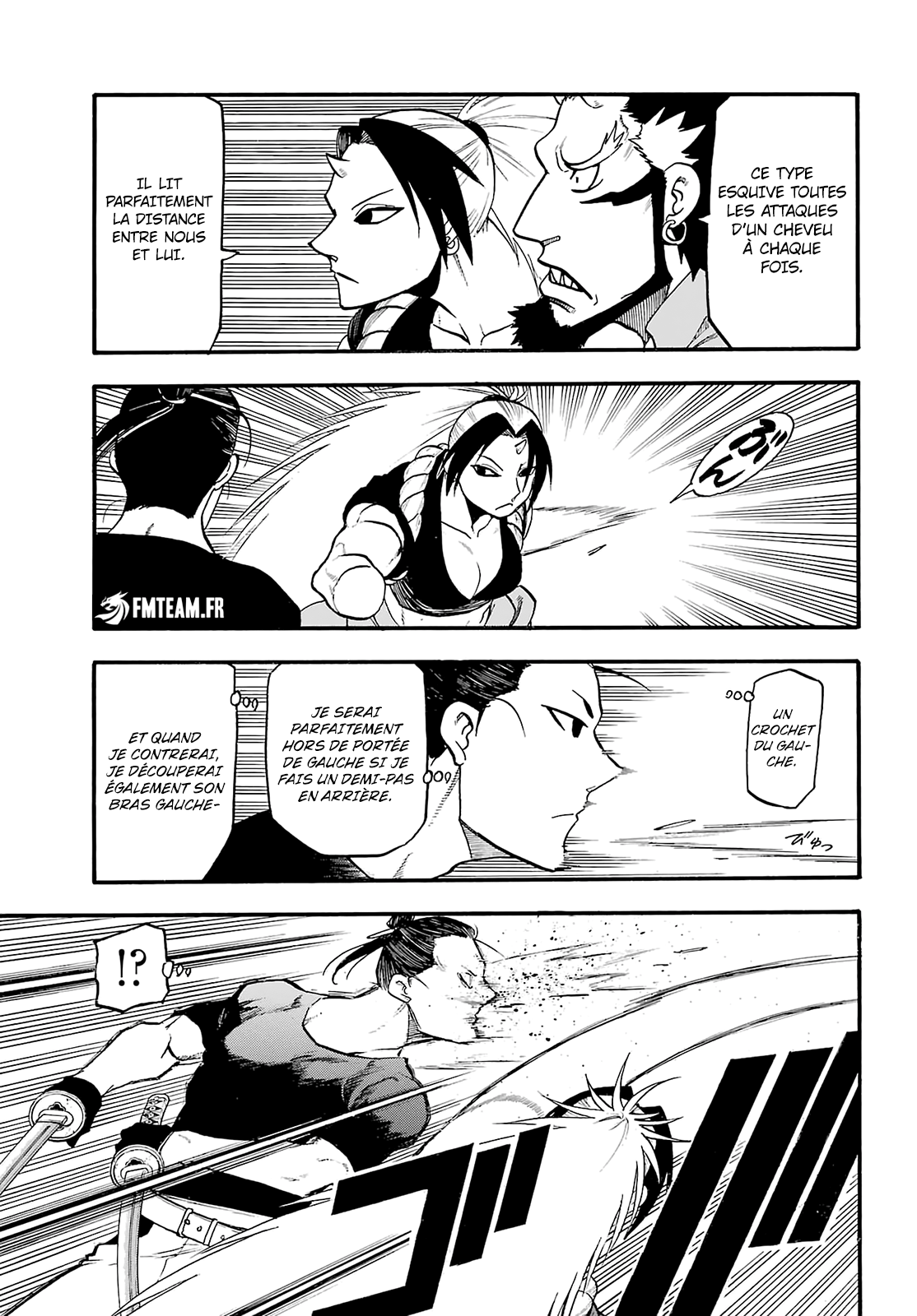 Read Yomi No Tsugai vf Manga Online
