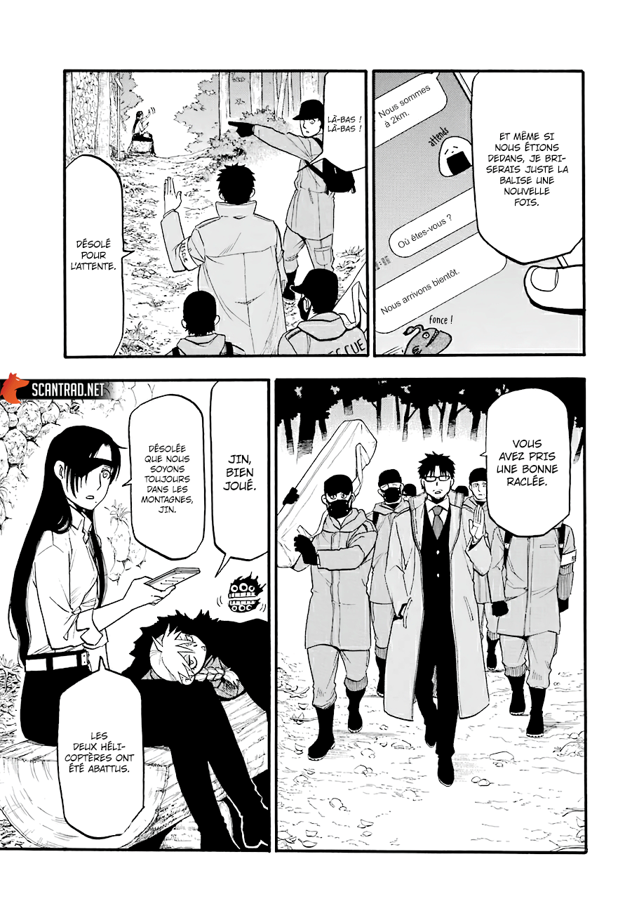 Read Yomi No Tsugai vf Manga Online