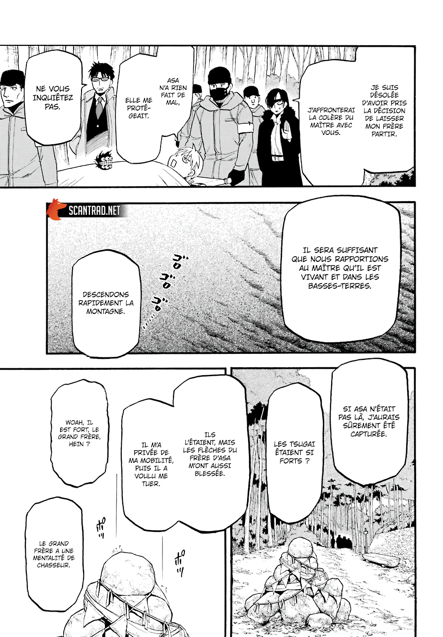 Read Yomi No Tsugai vf Manga Online