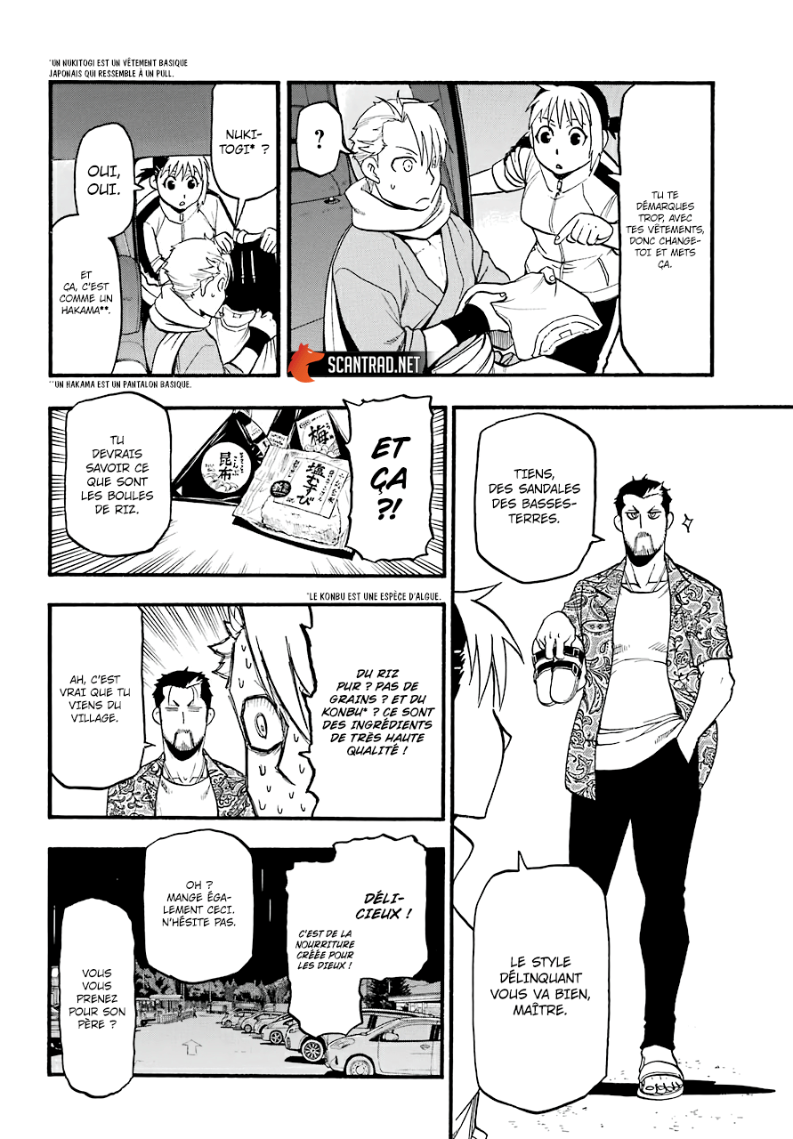 Read Yomi No Tsugai vf Manga Online