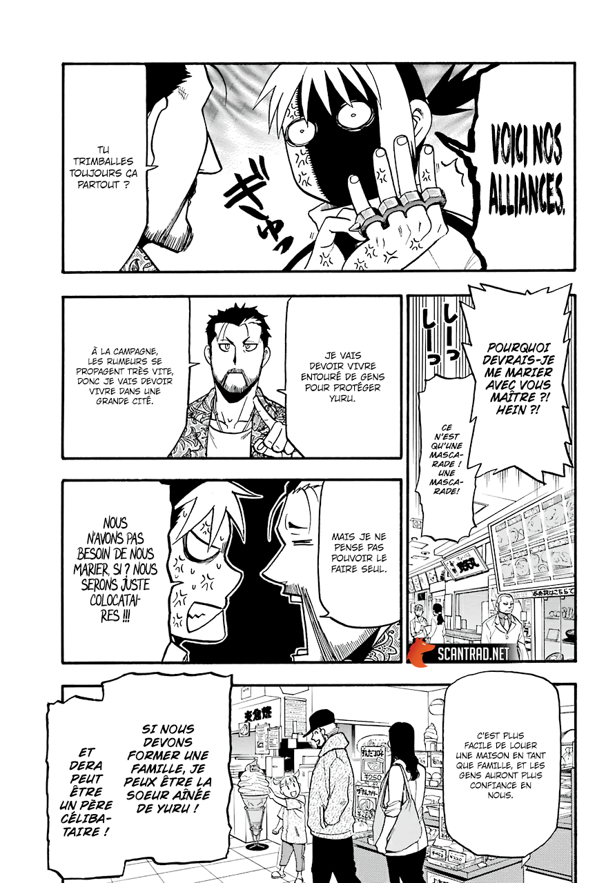 Read Yomi No Tsugai vf Manga Online