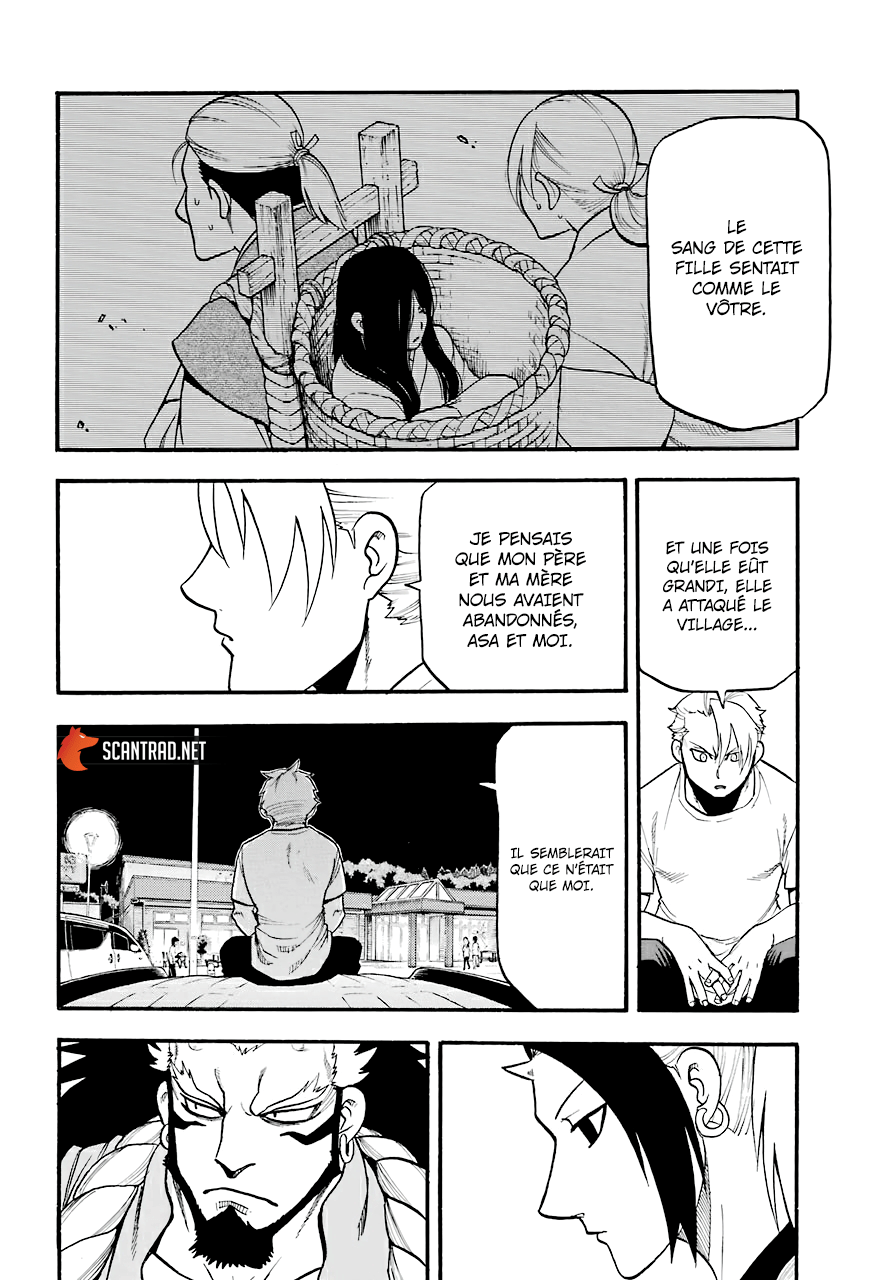 Read Yomi No Tsugai vf Manga Online