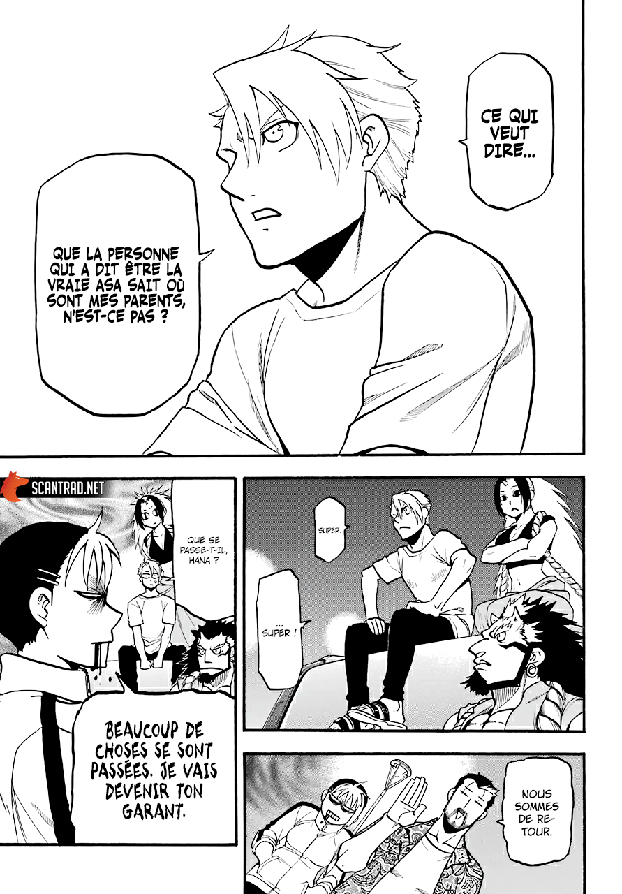Read Yomi No Tsugai vf Manga Online