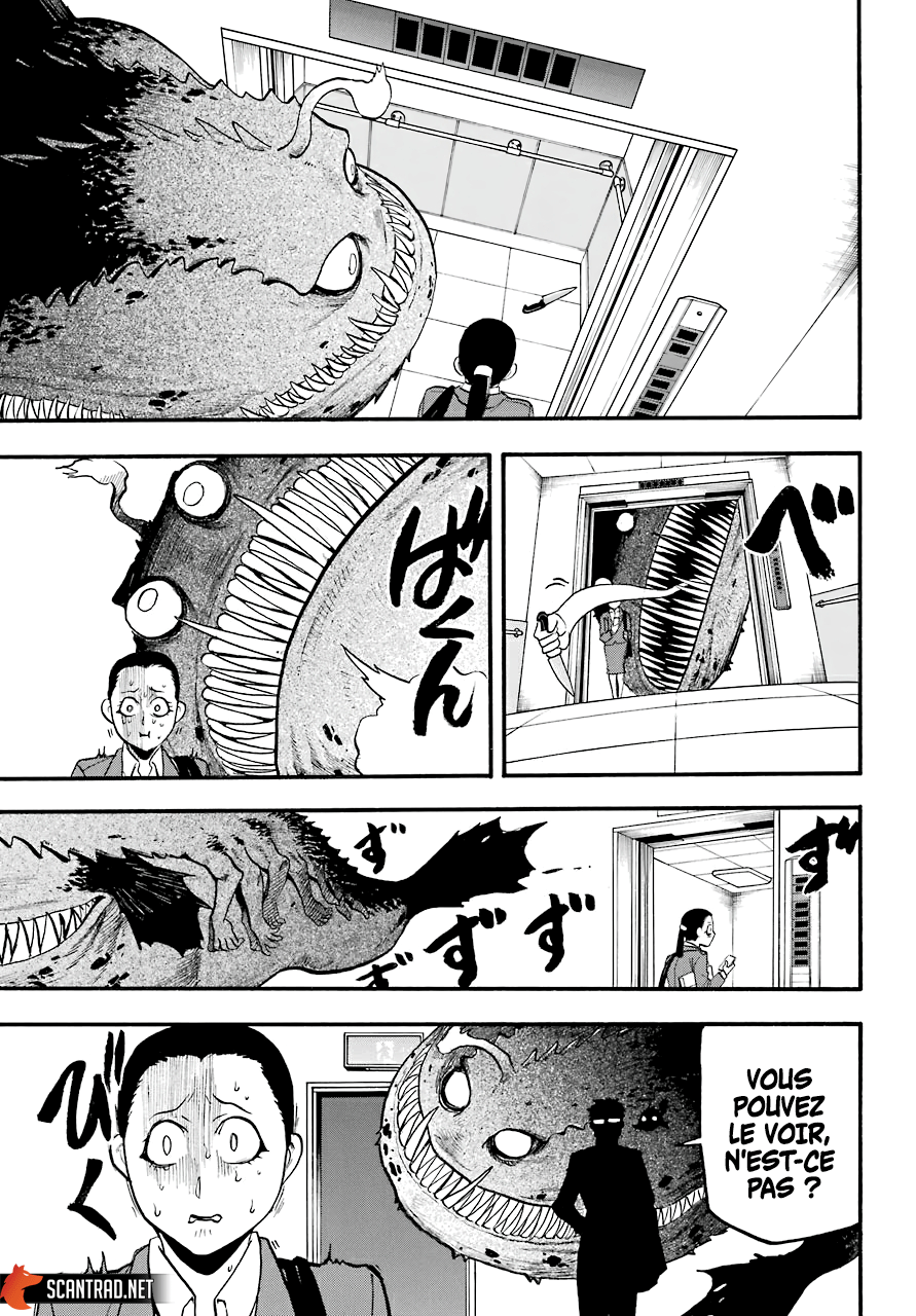 Read Yomi No Tsugai vf Manga Online