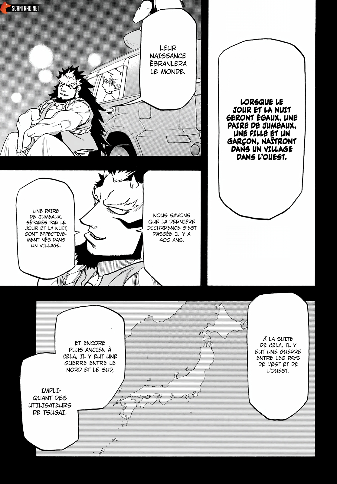 Read Yomi No Tsugai vf Manga Online