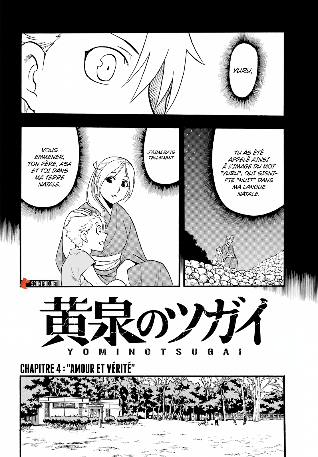 Read Yomi No Tsugai vf Manga Online