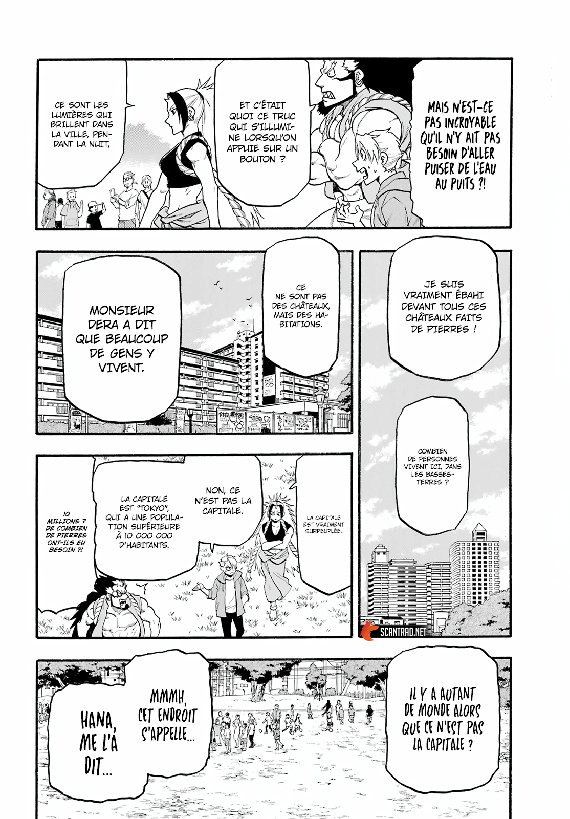 Read Yomi No Tsugai vf Manga Online