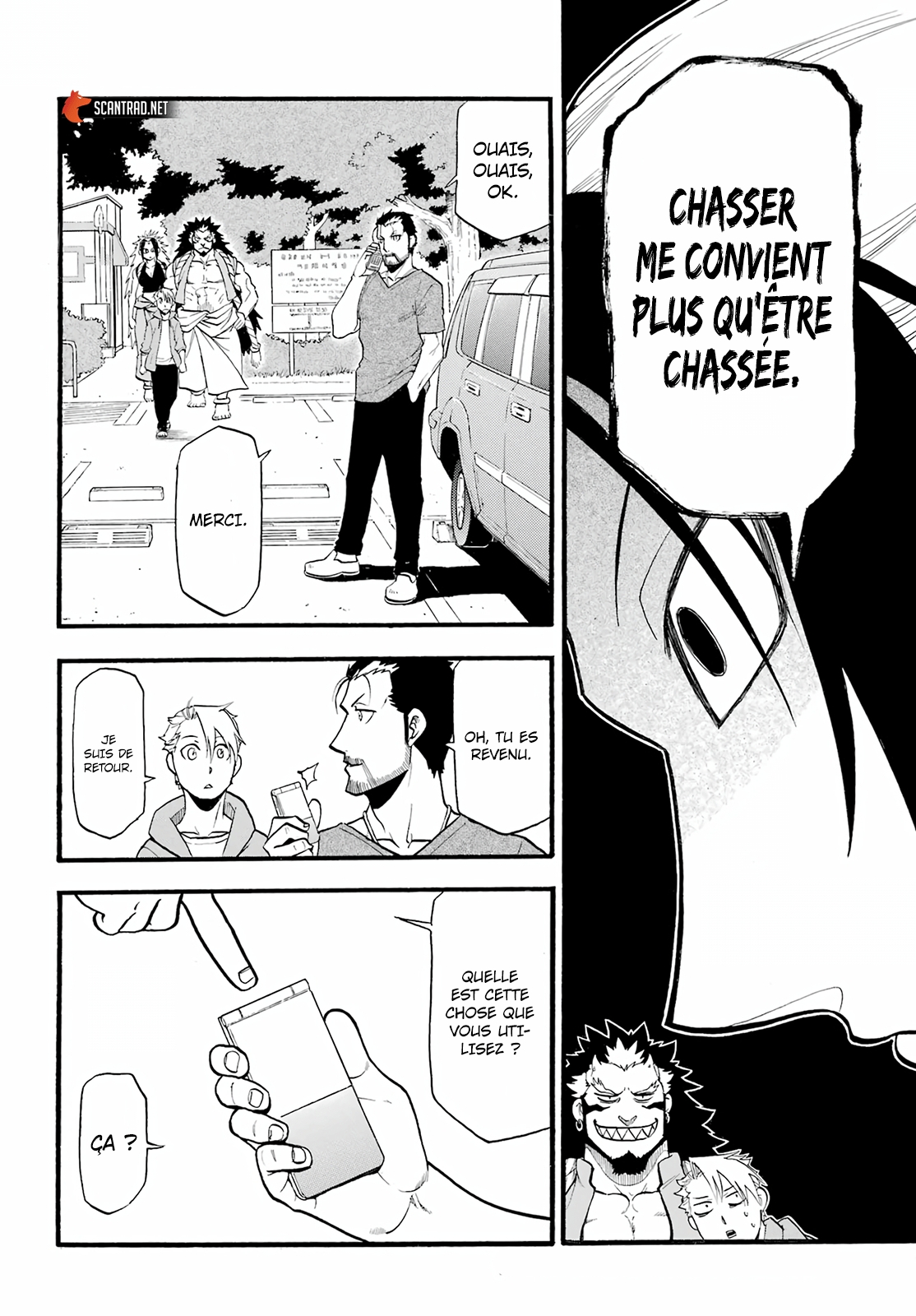 Read Yomi No Tsugai vf Manga Online