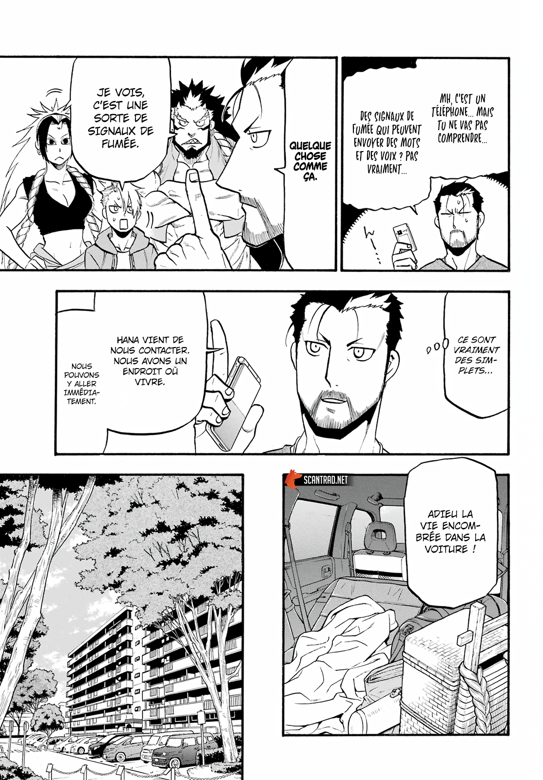 Read Yomi No Tsugai vf Manga Online