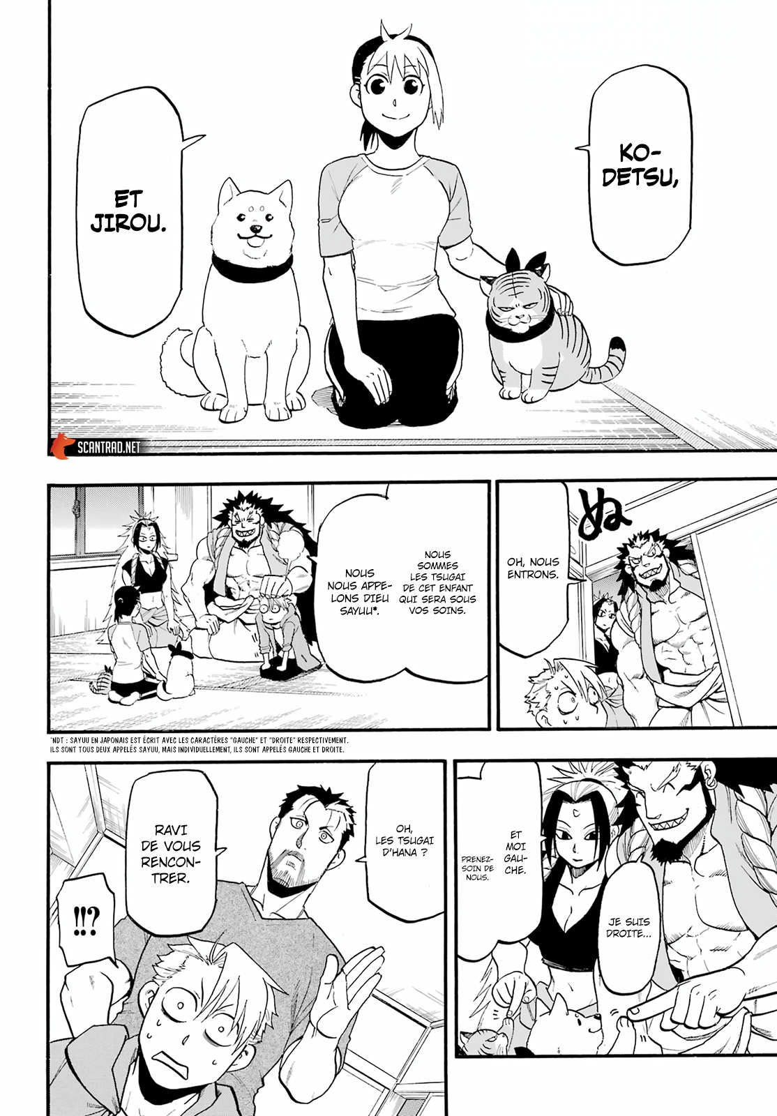 Read Yomi No Tsugai vf Manga Online