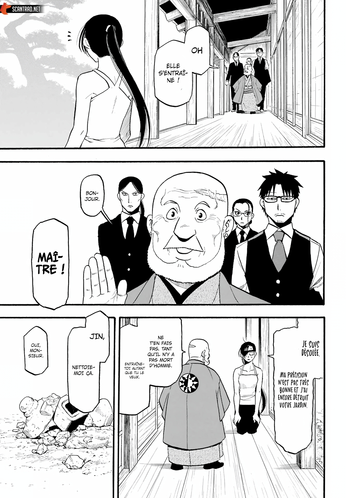 Read Yomi No Tsugai vf Manga Online