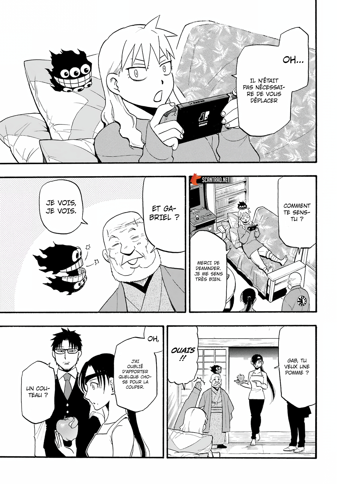 Read Yomi No Tsugai vf Manga Online