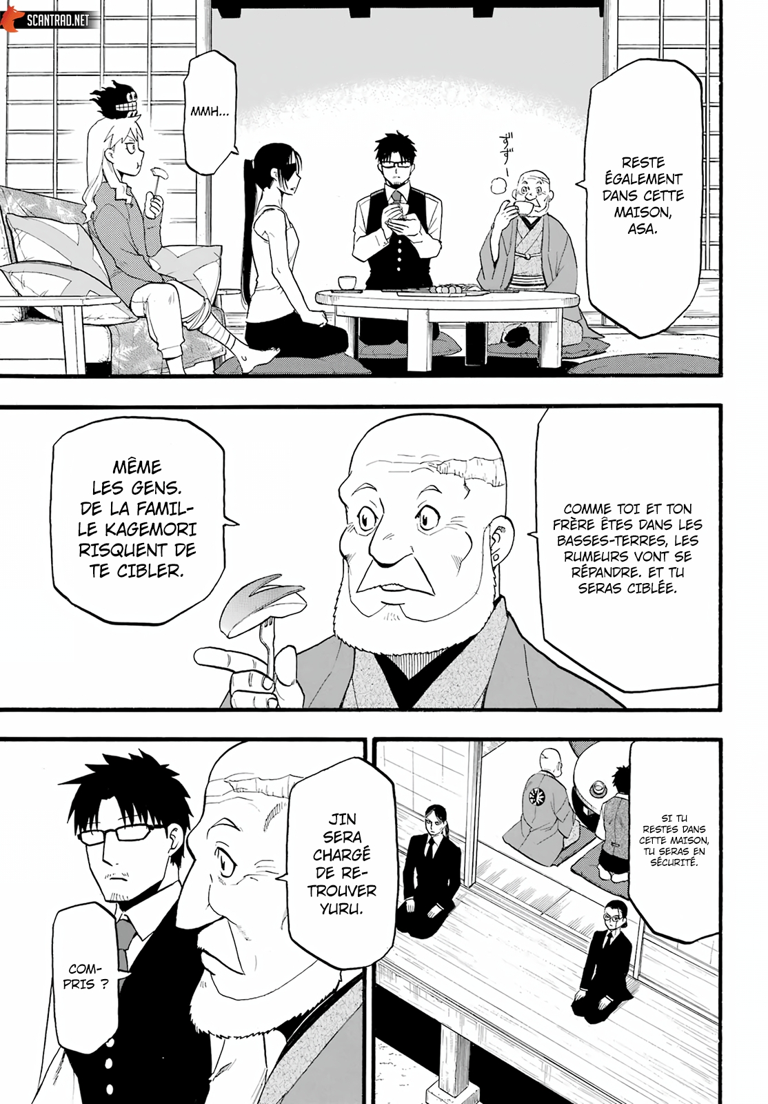 Read Yomi No Tsugai vf Manga Online